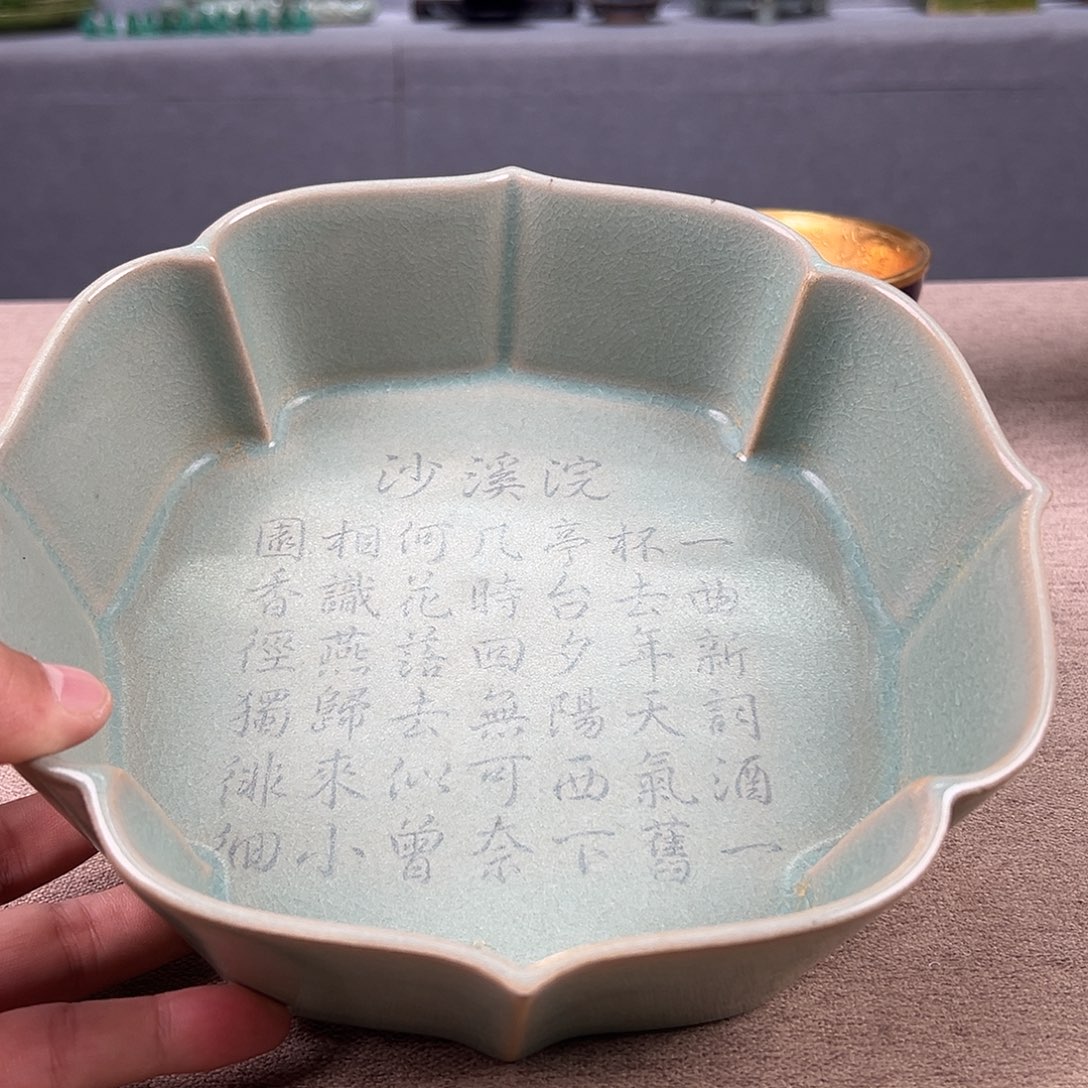瓷器瓷器瓷器瓷器瓷器