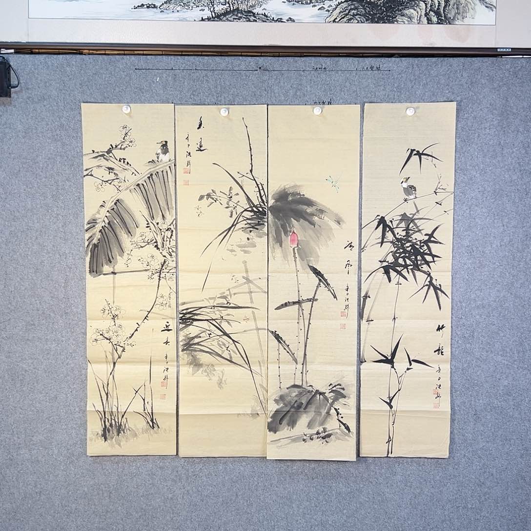 国画591 牡丹等花卉图案装饰图案为