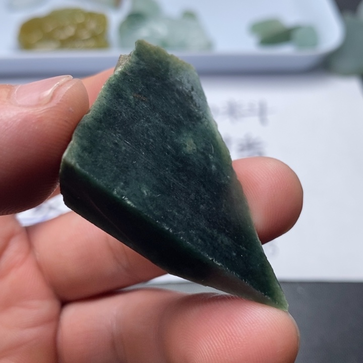 未镶嵌定制翡翠包工