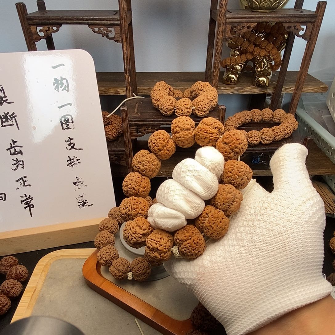 金刚菩提吊坠L****尼泊尔金刚菩提籽