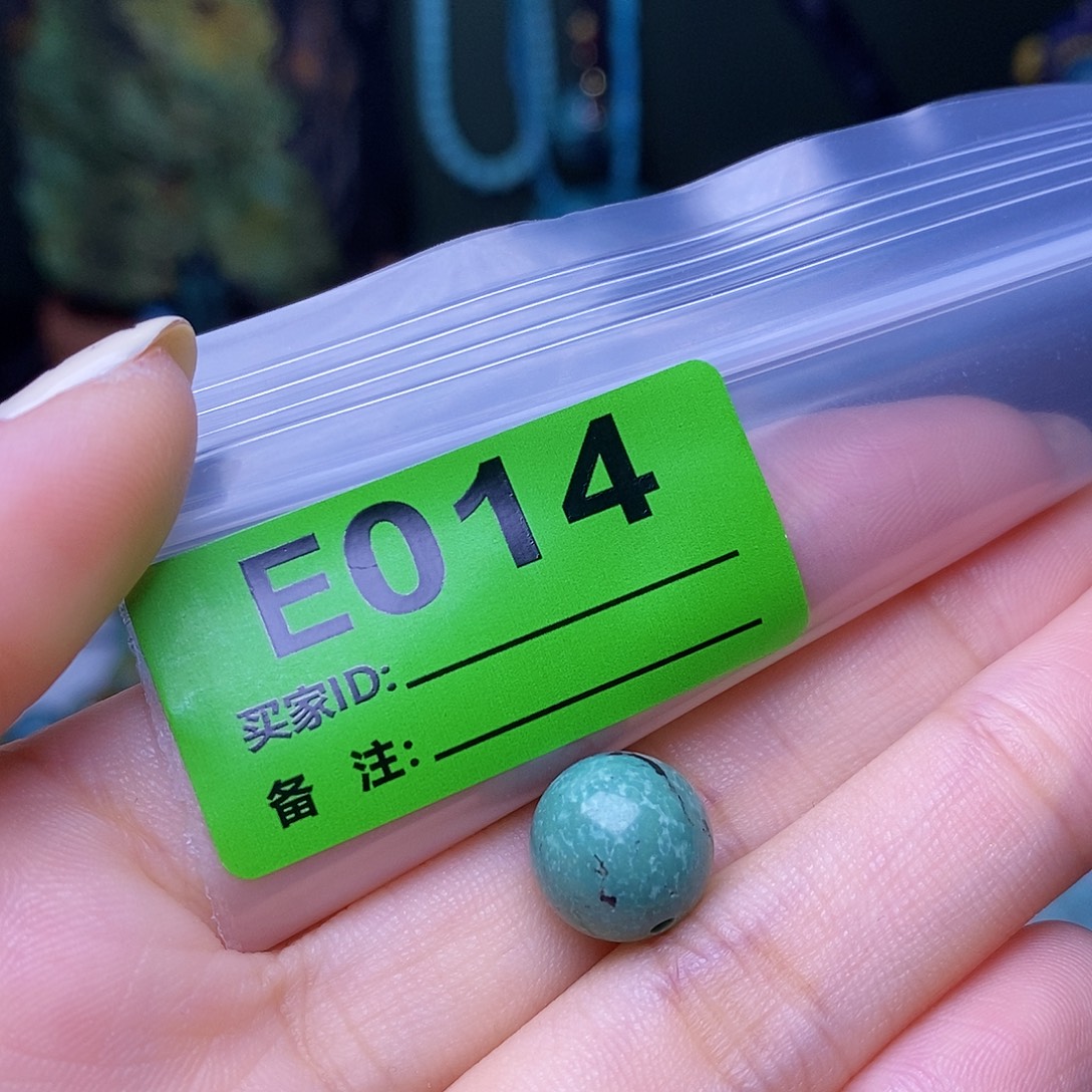 空竹粉丝专享十堰特色散珠