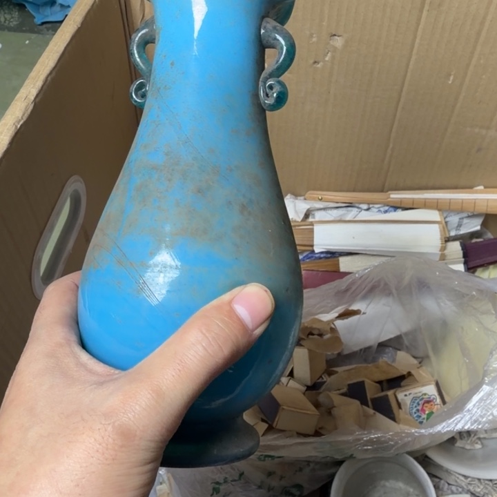 岁***歌民俗物件杂项专拍