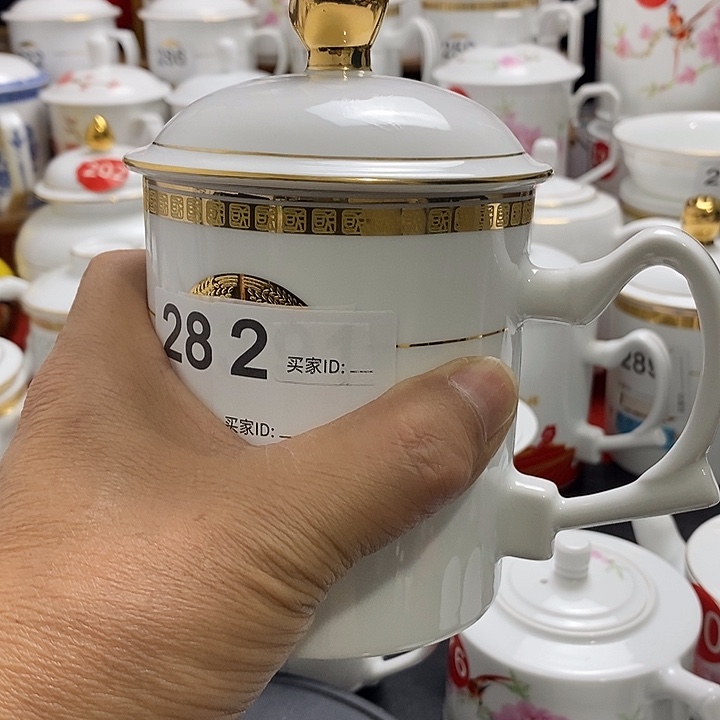 景德镇陶瓷七五零一