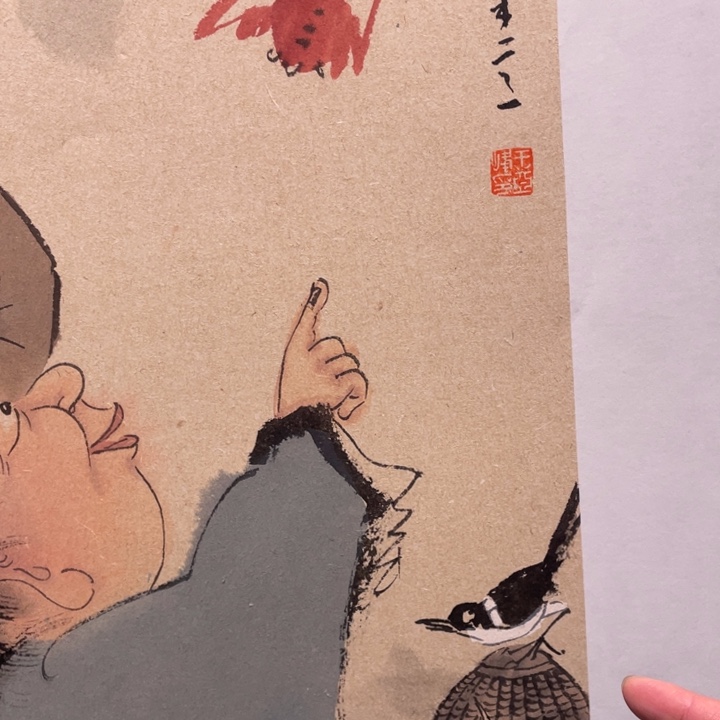 国画原创设计作品欣赏