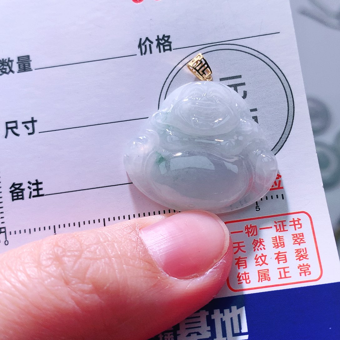 翡翠颈饰18K金镶嵌吊坠