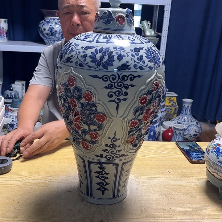 摆件瓷器摆件设计作品