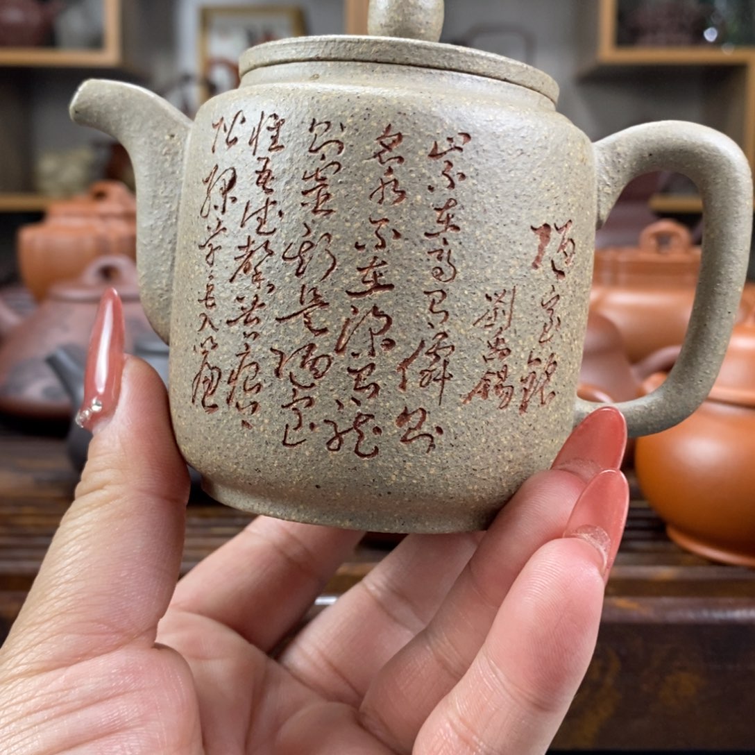 紫砂茶壶ㅤ****ㅤ原矿紫砂壶