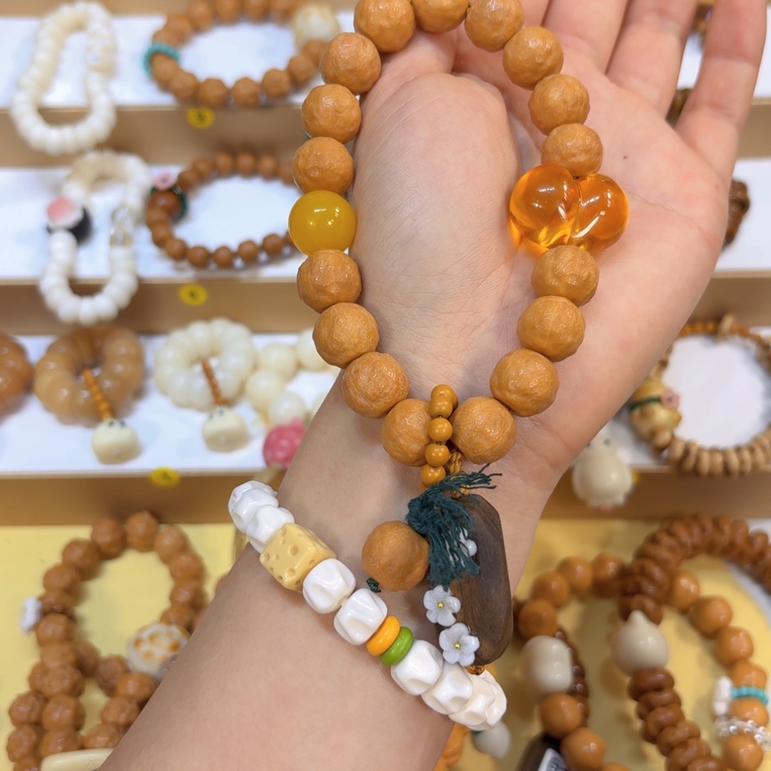 手串星月菩提砂糖橘手持