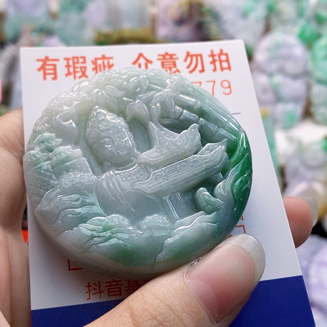 吊坠(不含链)未镶嵌翡翠