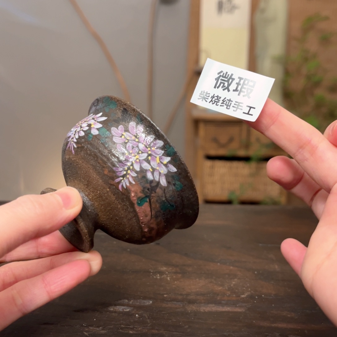 杯柴烧手工制作工艺