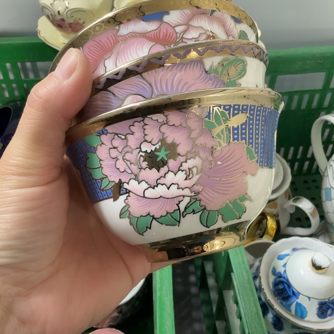 岁***淀陶瓷瑕疵介意勿拍………………………………