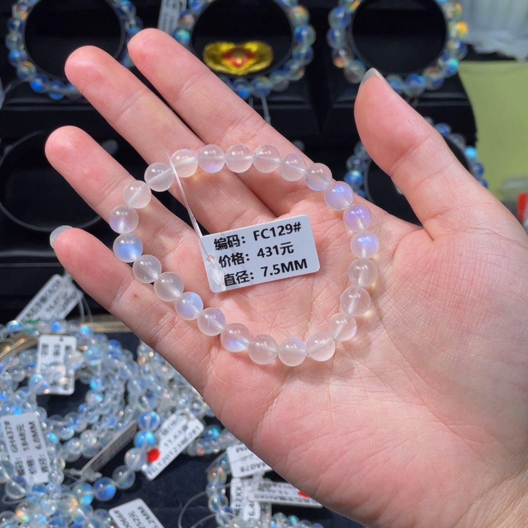 手链未镶嵌月光石L****?Fc129#7.5mm