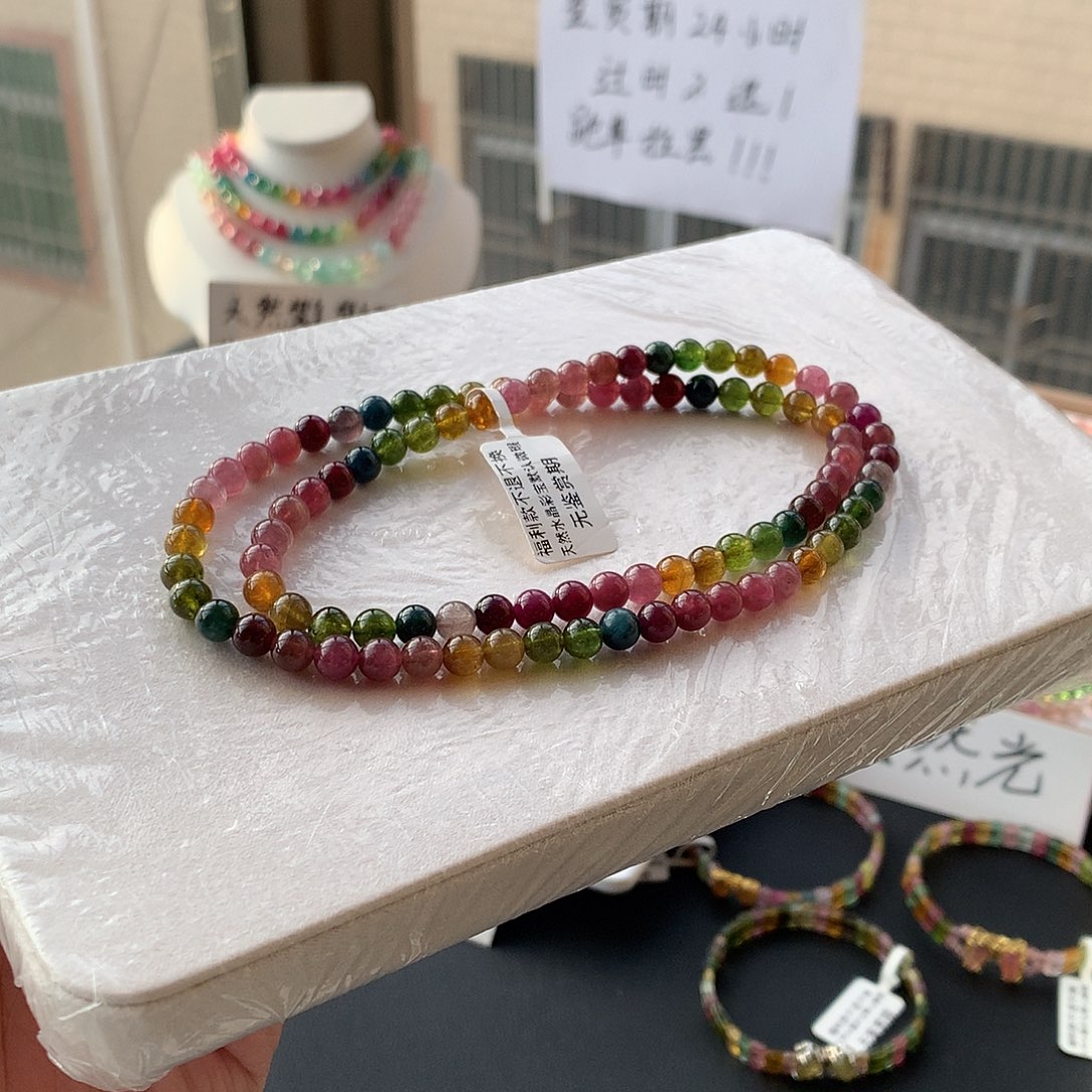 定制碧玺未镶嵌素圈福利老料色标不退换