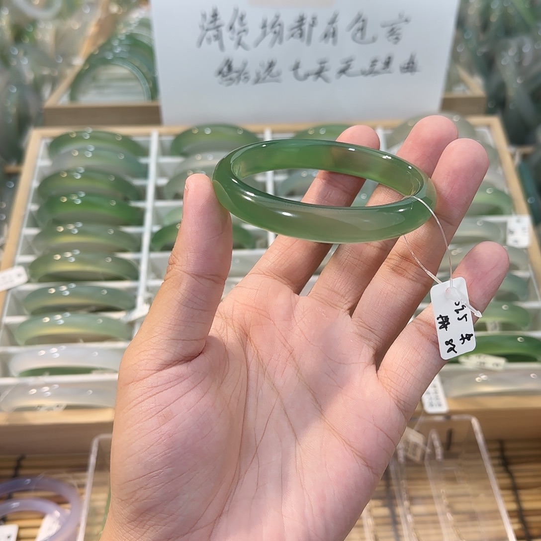 玛瑙/玉髓未镶嵌手镯圈口59.5