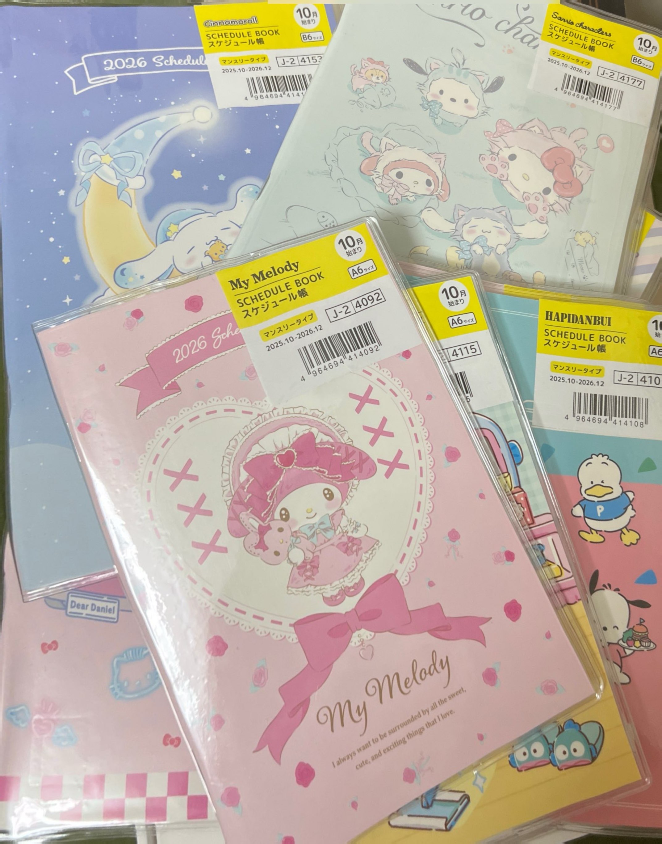 【日谷】三丽鸥2026年记事本计划手账本明款