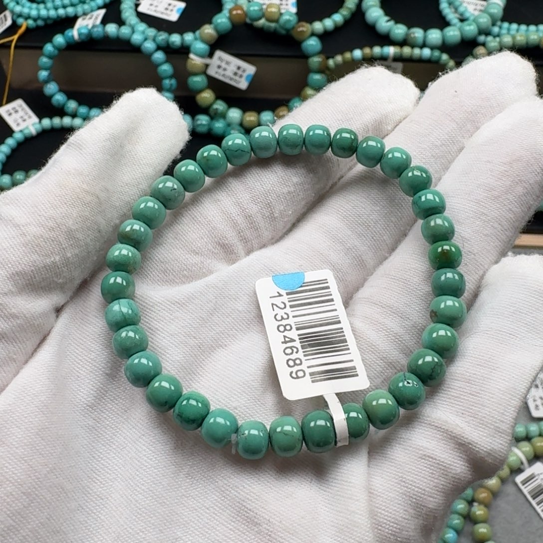 绿松石未镶嵌挂件