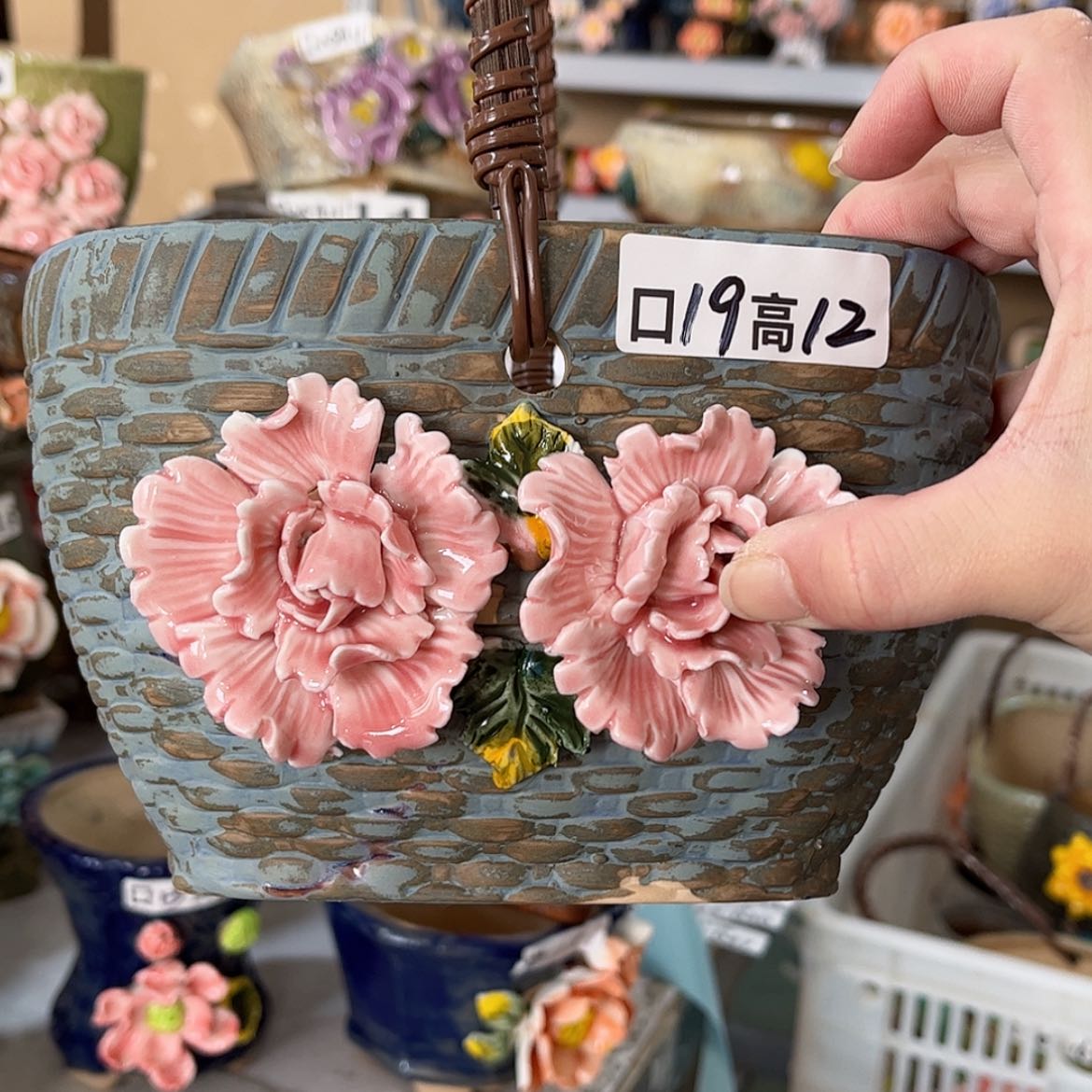 【闪购商品】红陶福利