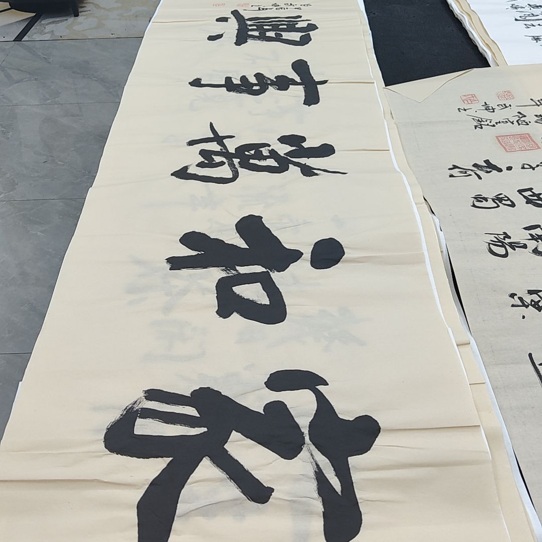 白武坤老师作品一副