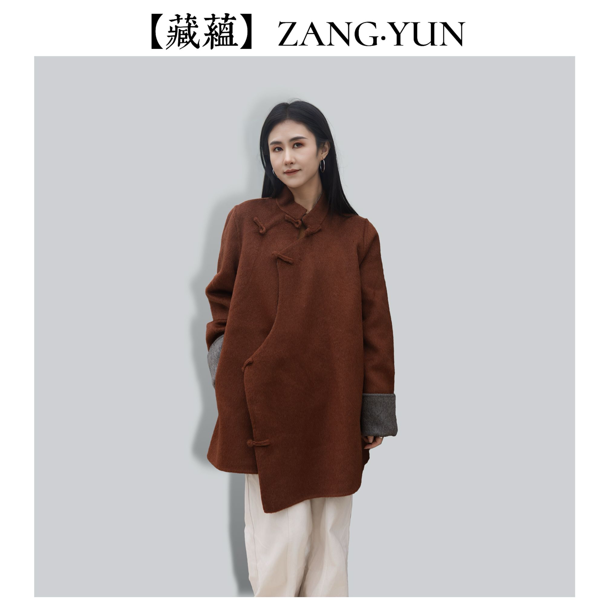 【赪霞】超显白羊毛外套女宽松短款外套气质大衣外套藏式外套