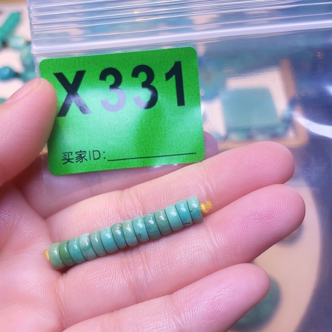 空竹粉丝专享十堰特色散珠