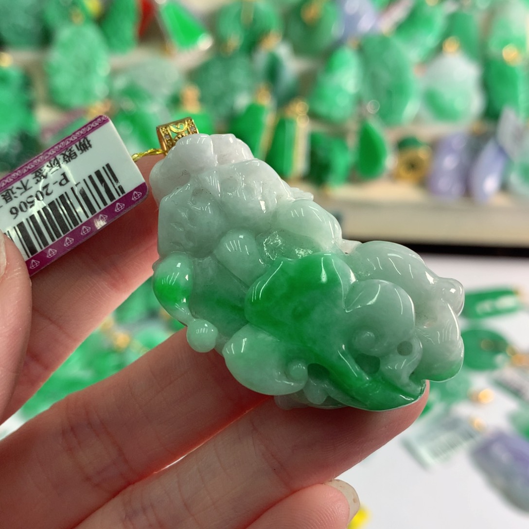 翡翠吊坠(不含链)18K金镶嵌