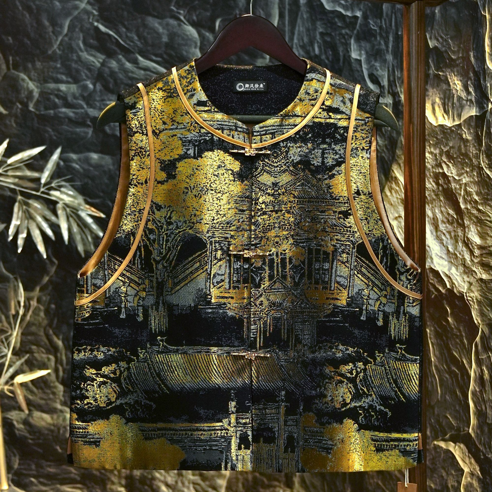 汉宫秋月·  鎏金高奢定位花宋锦马甲 定制级 内衬100桑蚕丝