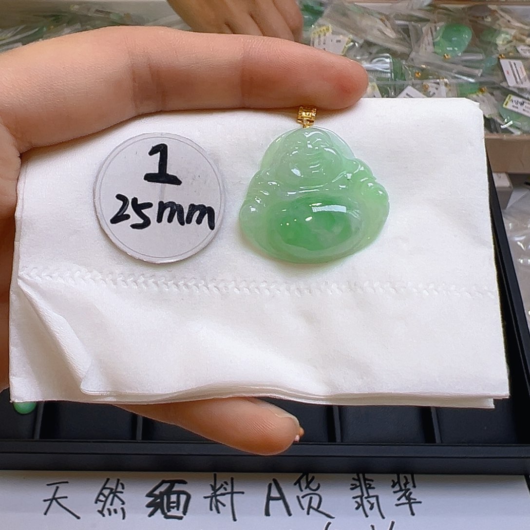 翡翠颈饰18K金镶嵌翡翠