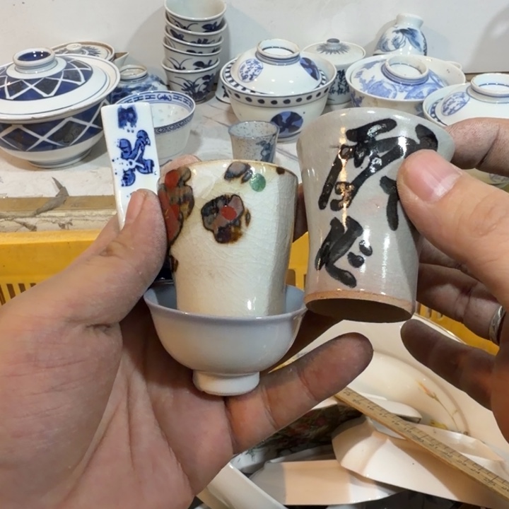 陶瓷推荐第二名20包邮