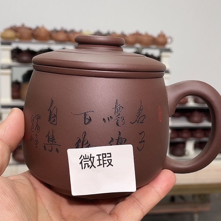 紫砂茶壶紫砂茶具400cc