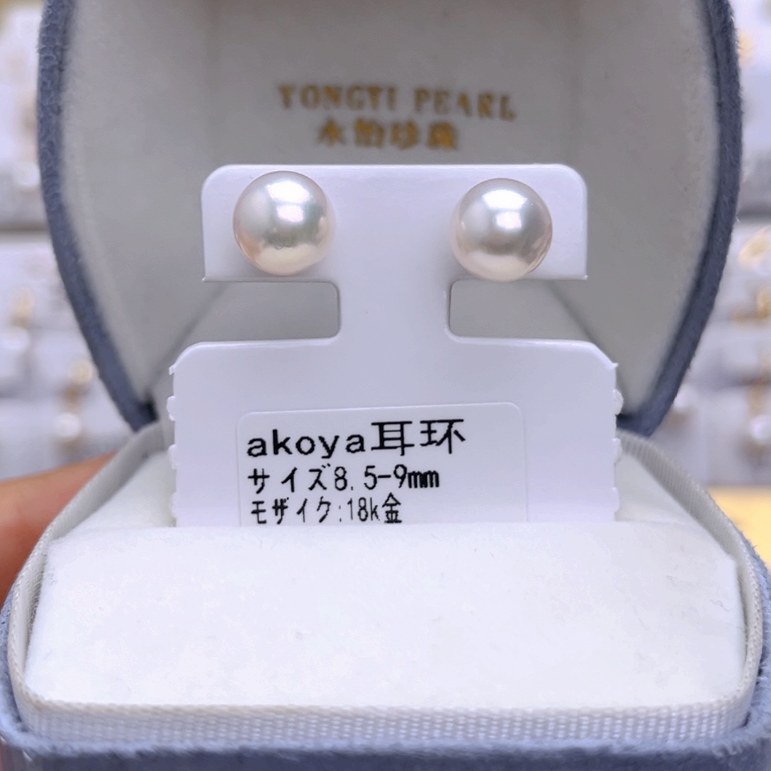 耳饰海水珍珠18K金镶嵌