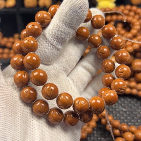 拾***玖吊坠桃核11.8尺寸龙纹福利款两条