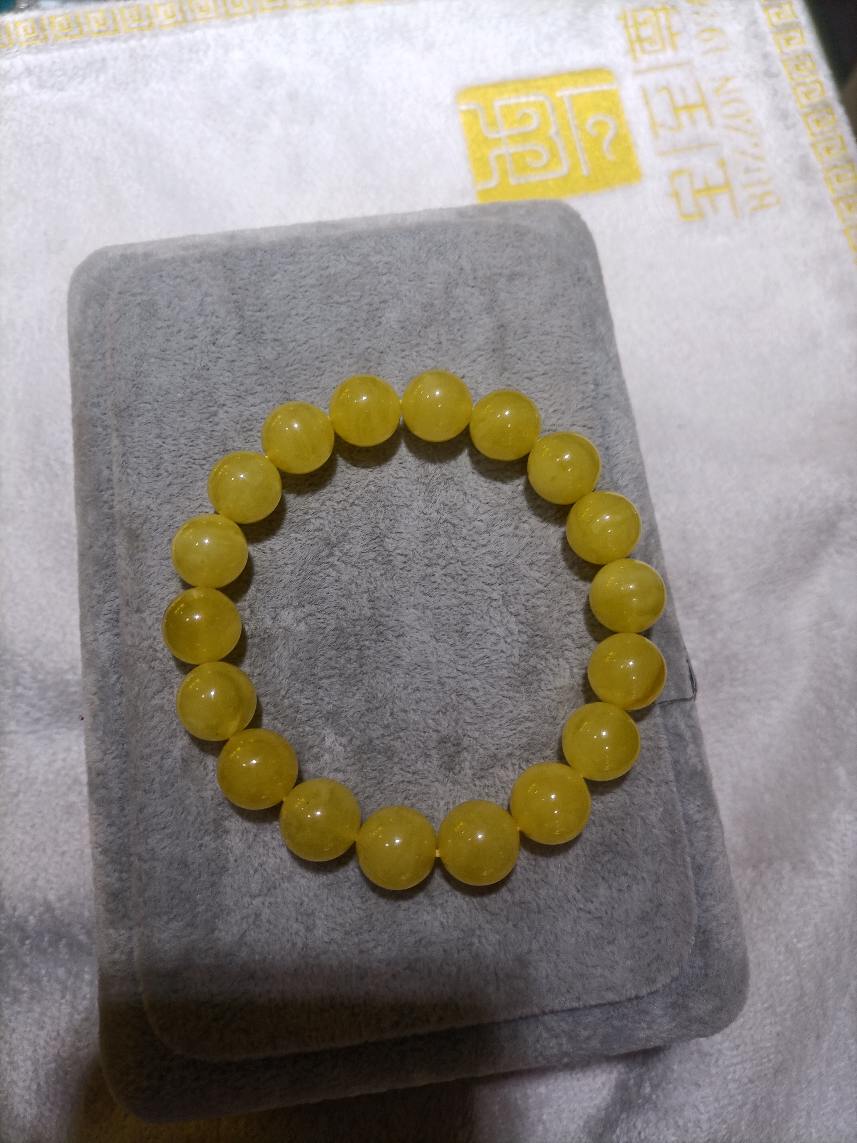 天然蜜蜡手串，珠径11mm一12mm