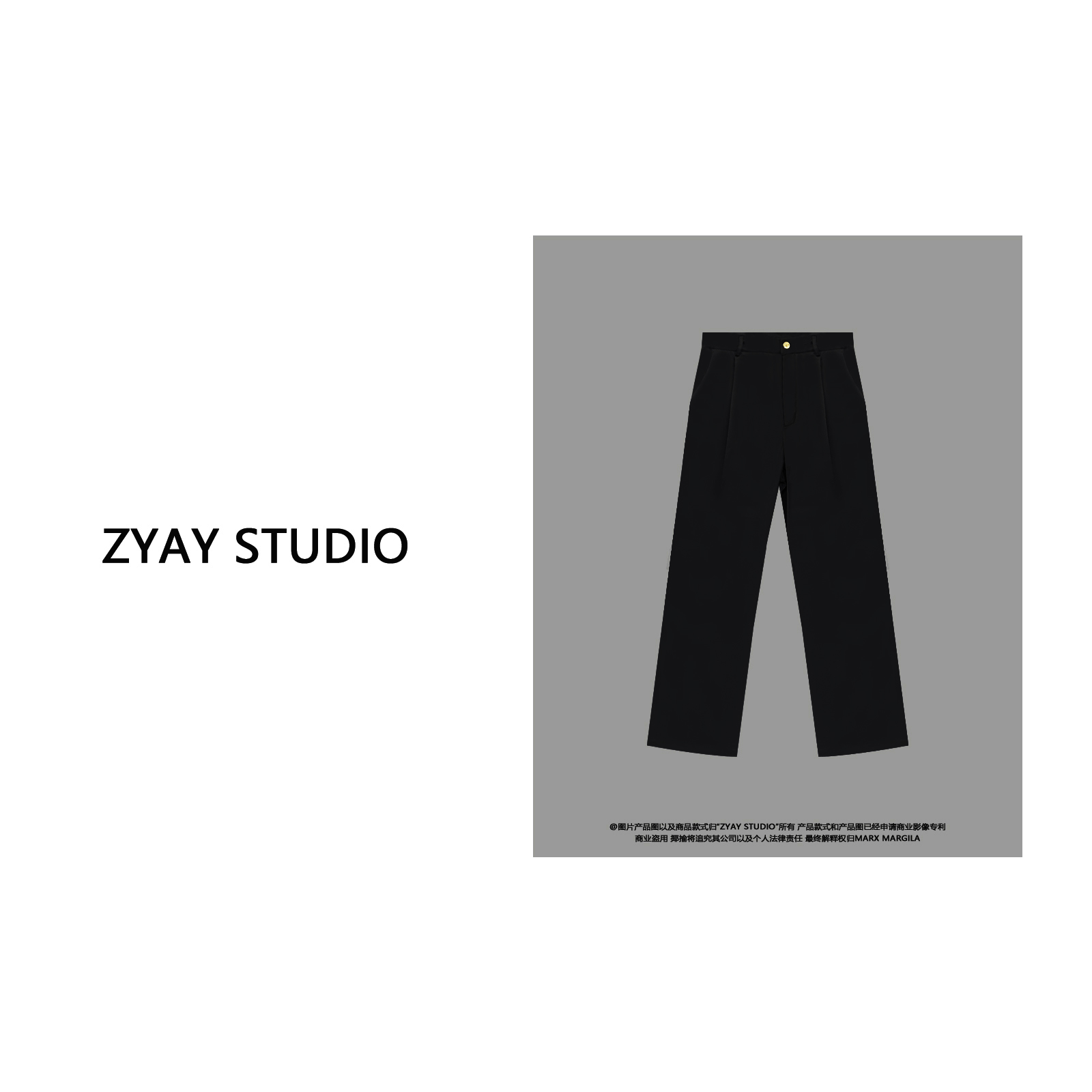 【ZYAY STUDIO】25149新款醋酸阔腿裤夏季薄款高腰垂感直筒拖地裤