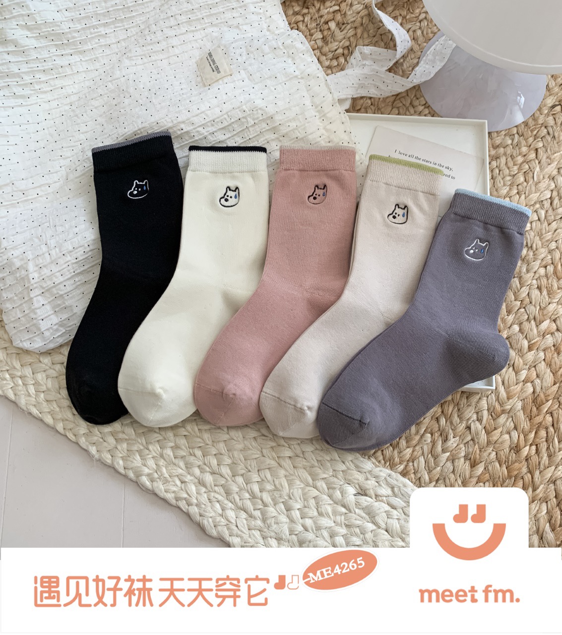【百棉系列】小狗印花.罗口小撞色简约刺绣设计无骨缝合