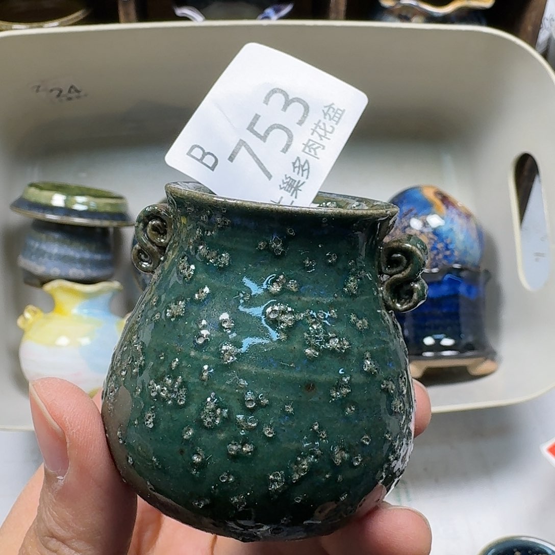 罐陶瓷艺术与工艺