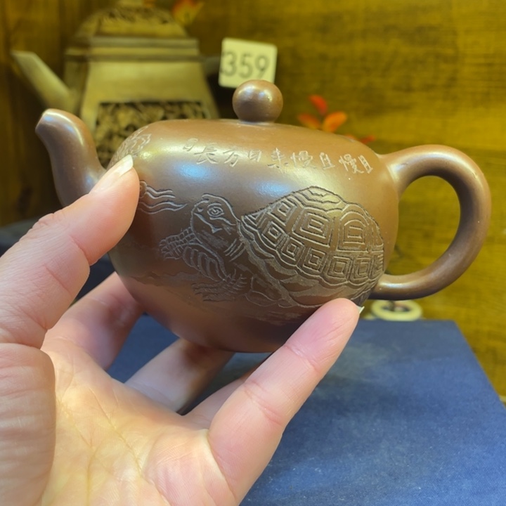 紫砂茶壶紫砂茶具紫砂