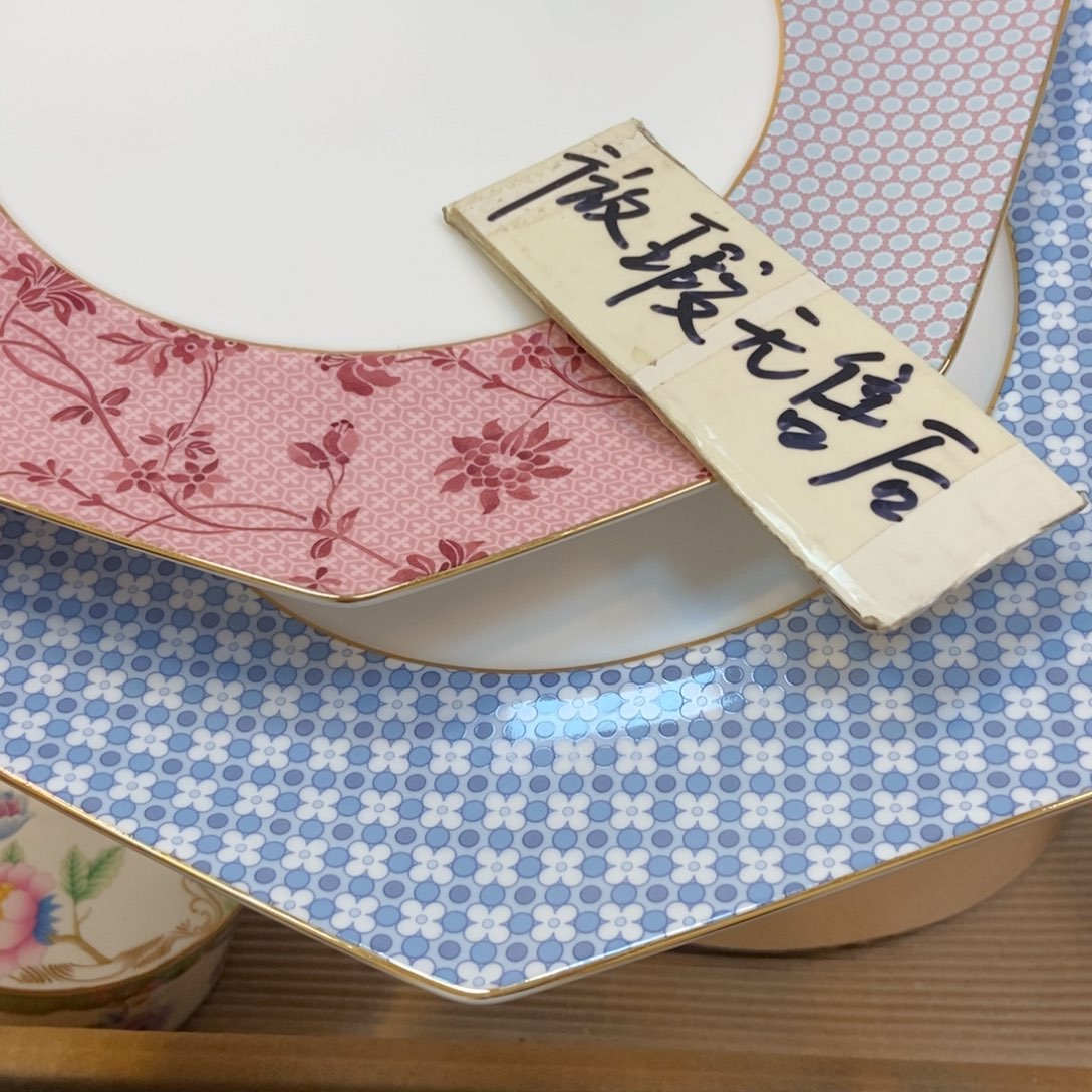 瓷片两单包邮……………………………………