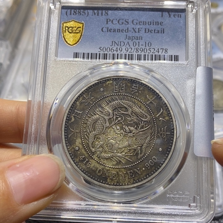 银用****5222222222222222222