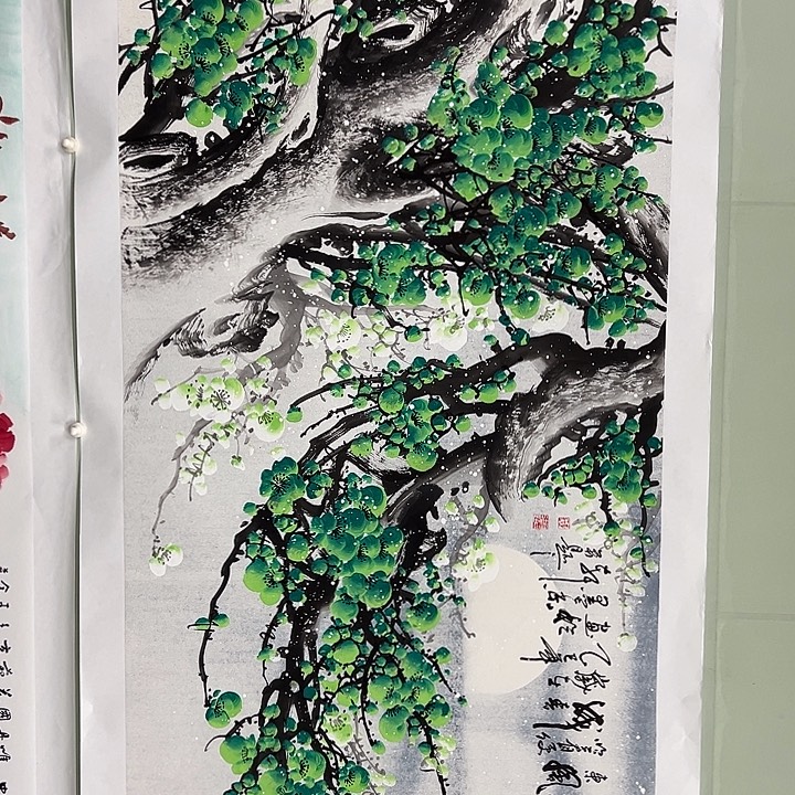 国画我们一起加油努力