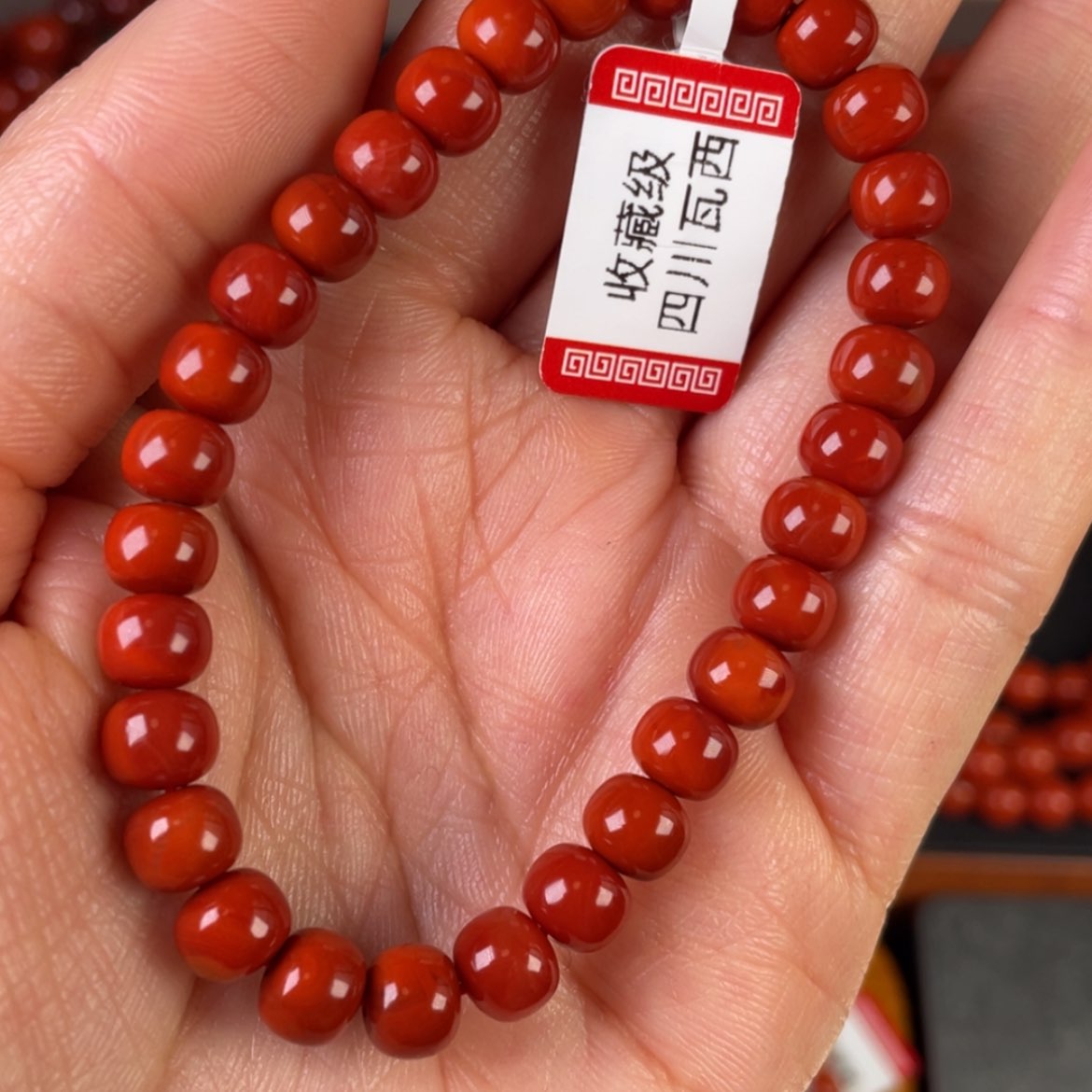 【闪购商品】南红玛瑙手链未镶嵌