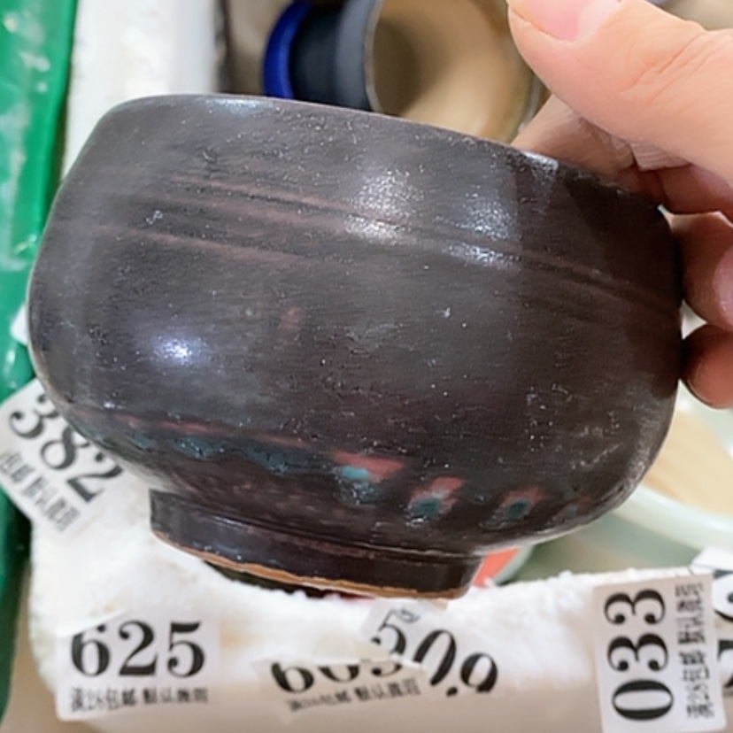 【闪购商品】红陶口10