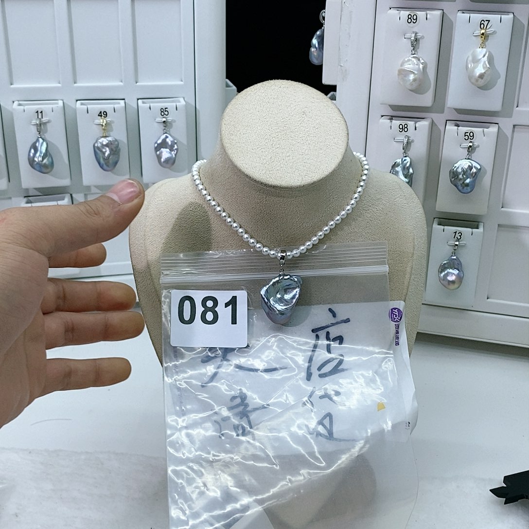 淡水珍珠颈饰合金