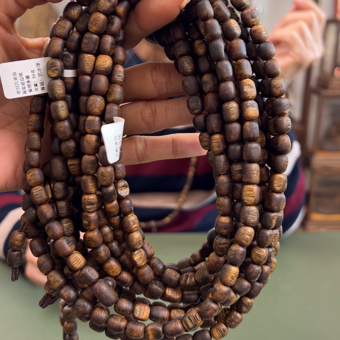 沉香手串海南老白棋沉水浮留疤卡7/18g多样性发一