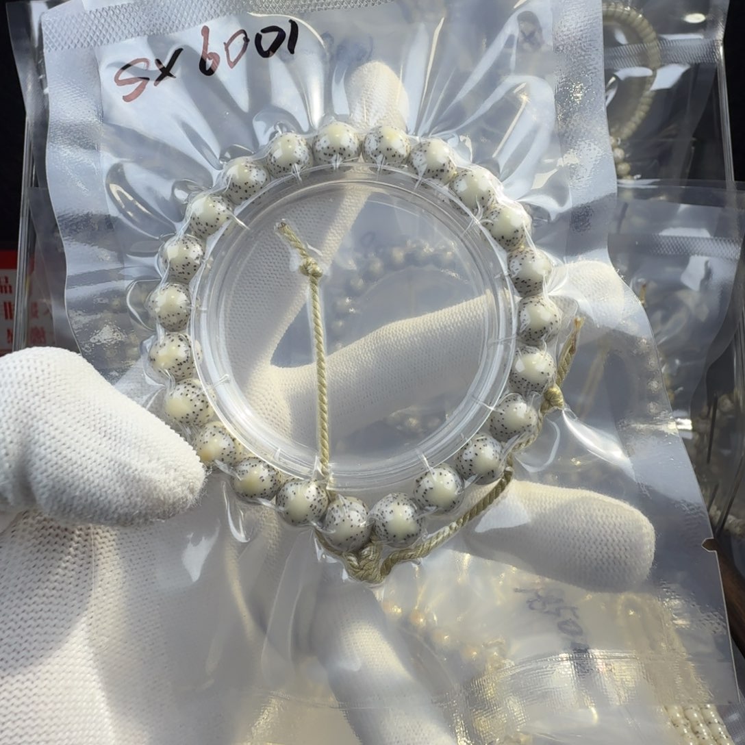 秋***凉星月菩提吊坠圆珠卡姿兰