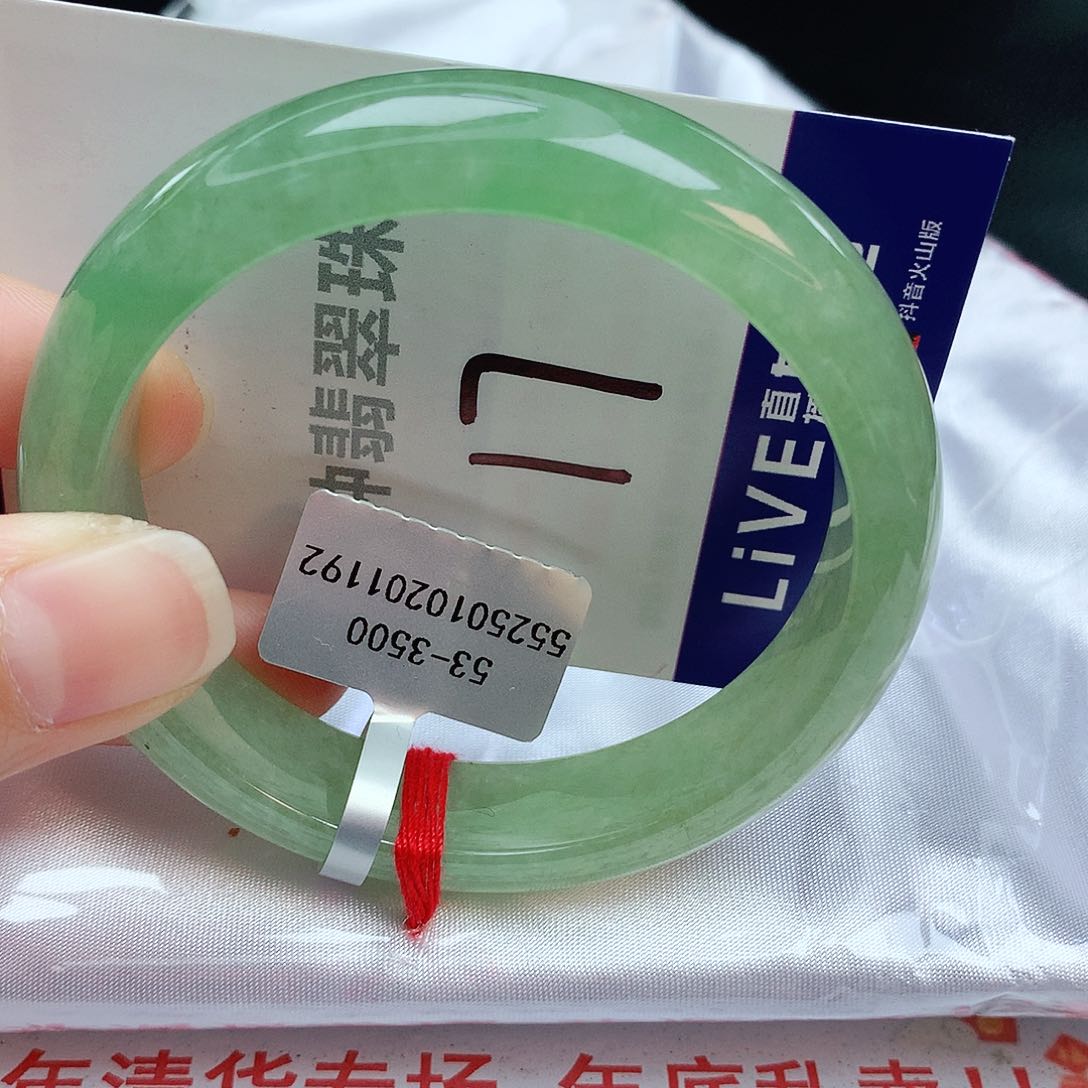 翡翠手镯未镶嵌缅甸天然A货翡翠手镯