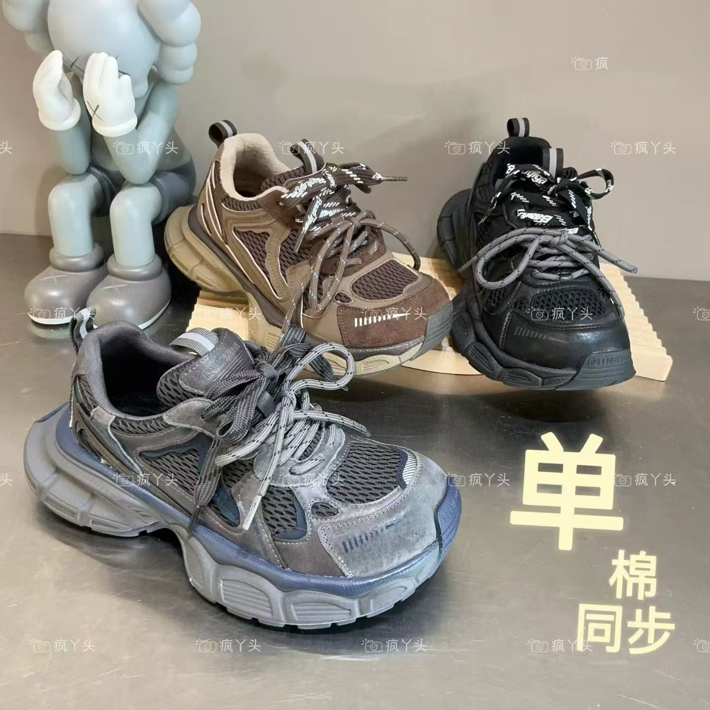 欧货爆款厚底老爹鞋女新款百搭休闲鞋韩版时尚运动鞋ins潮流666-8