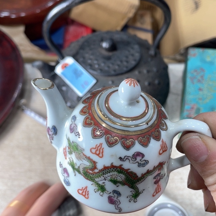 风*新亿阁祝福大家新年快乐