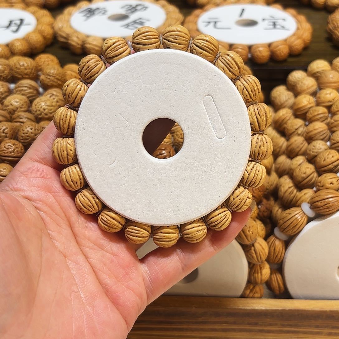 ❦***❧11➕尺寸野生小黄桃手串