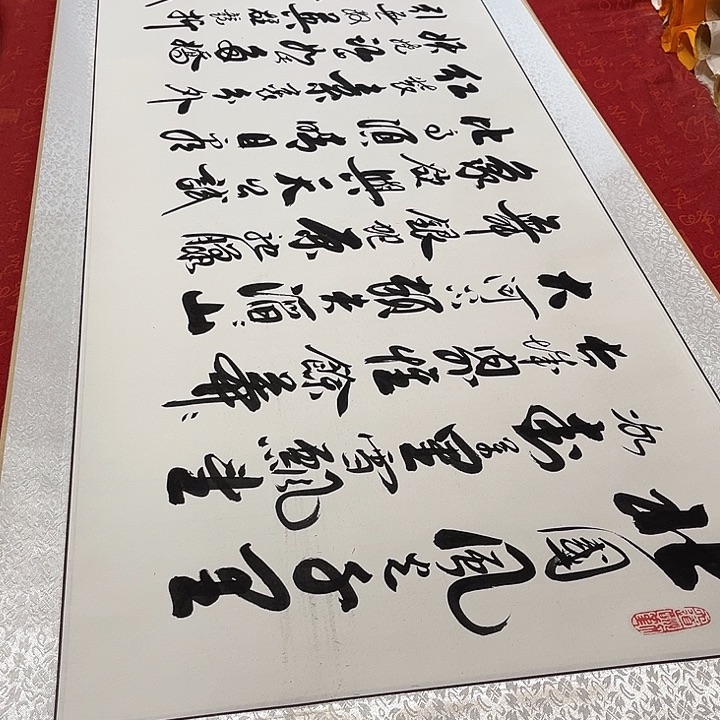 书法北国卷轴李保军205✖️55厘米左右手写