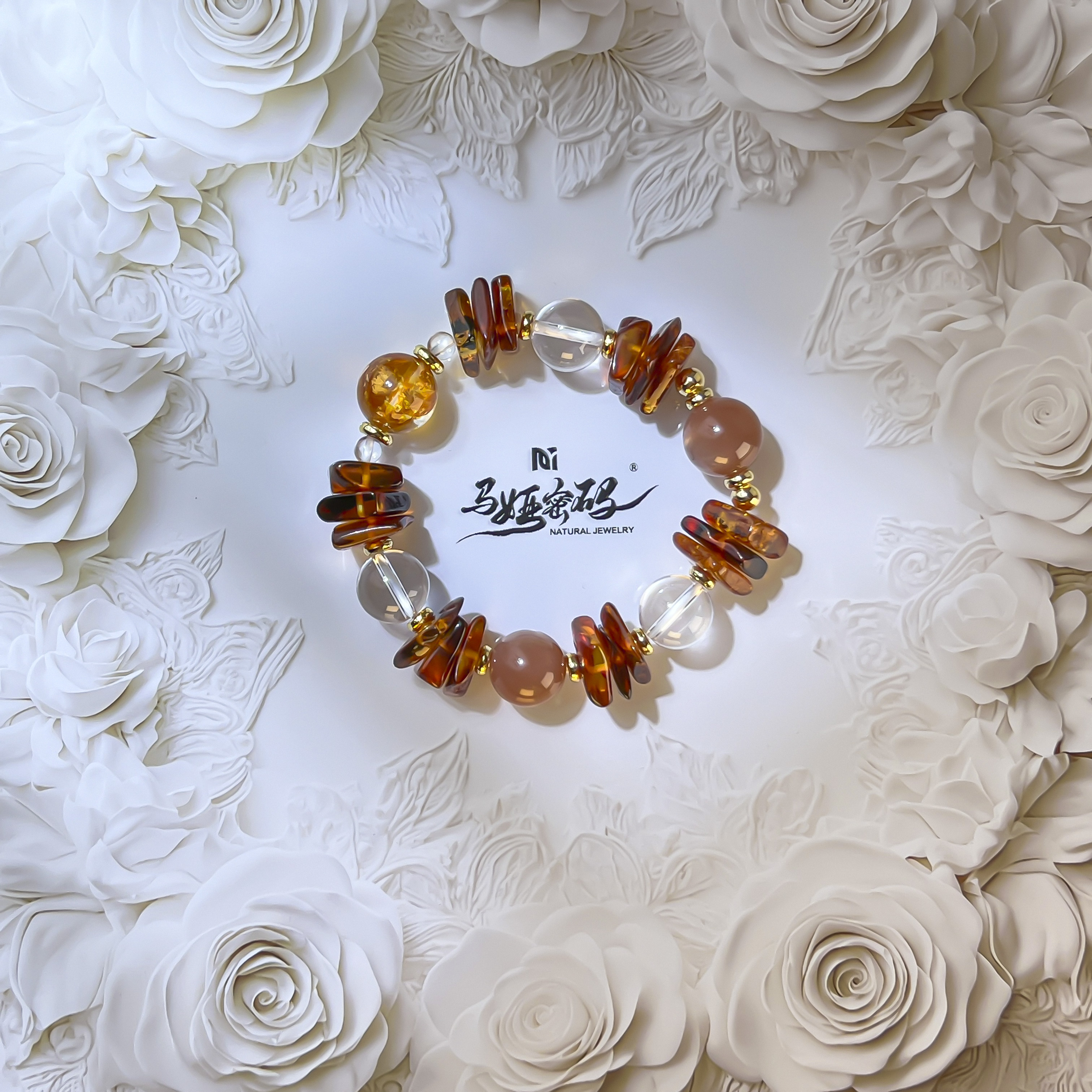 {马娅密码}焦糖幻梦-水晶手串手链（多样性发一）